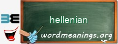 WordMeaning blackboard for hellenian